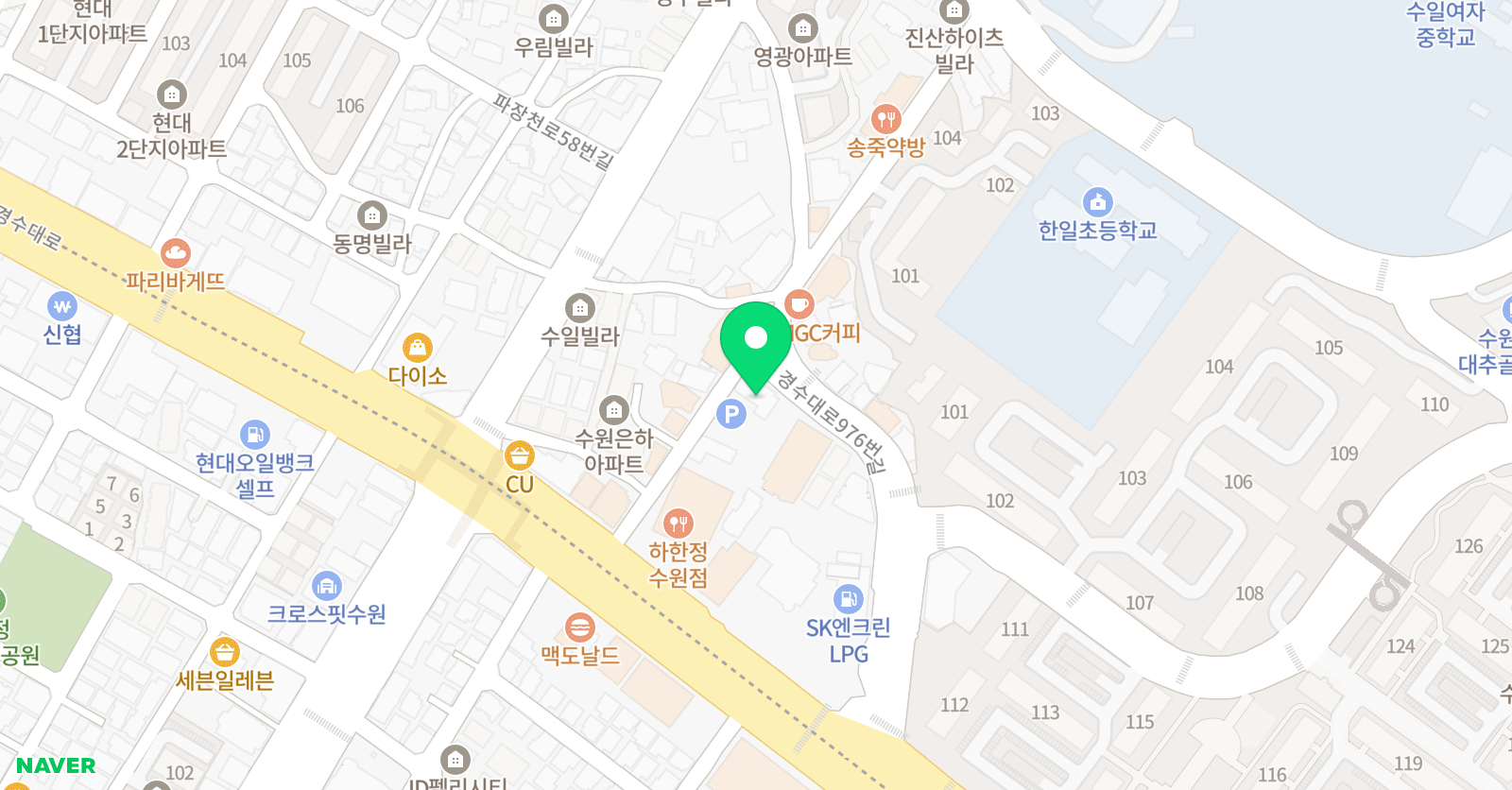 한일 학원 위치