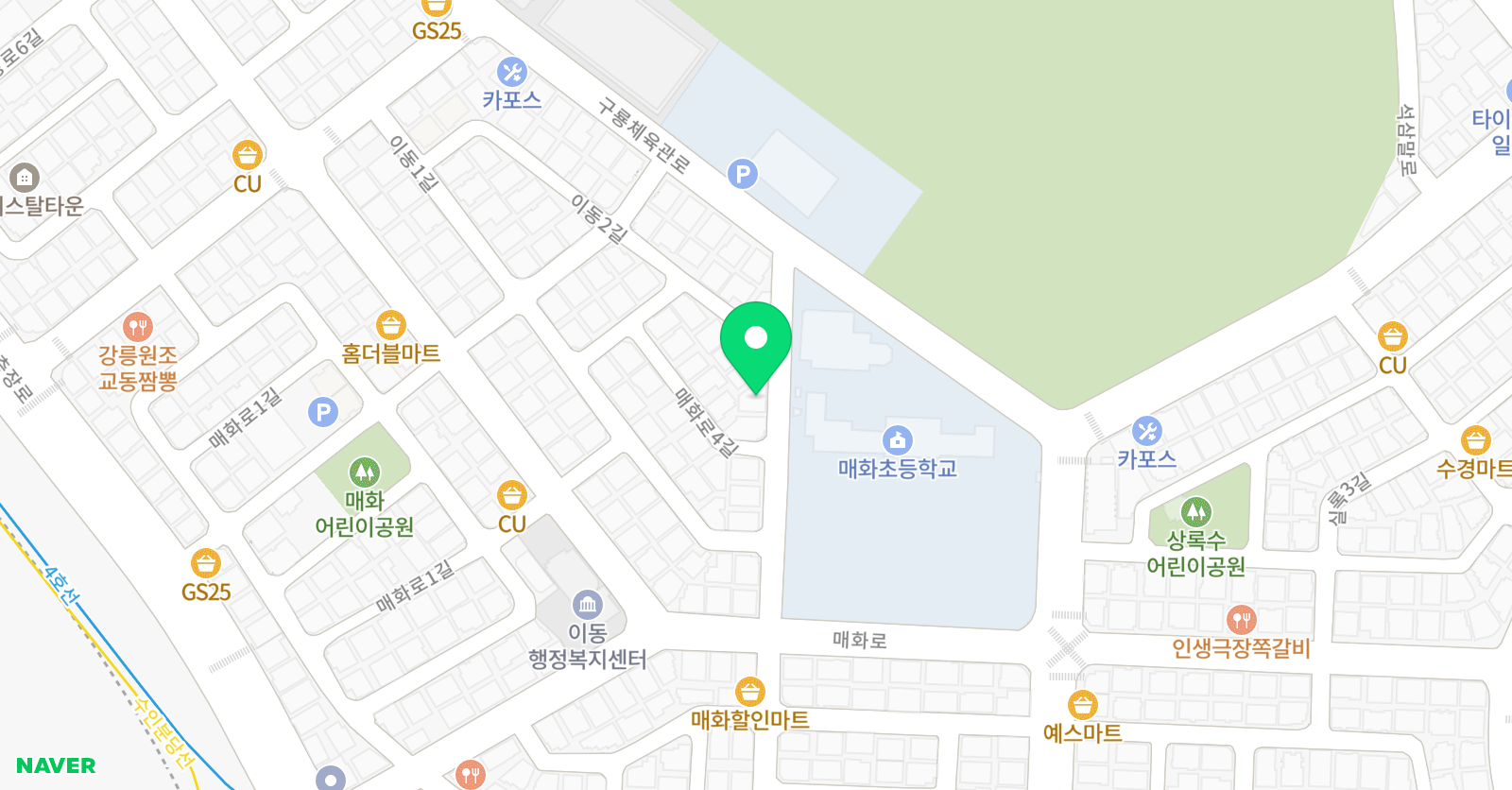 미래엔수학 ISE영어 위치