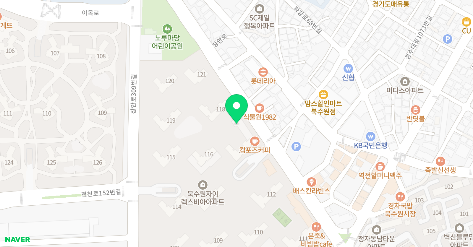 하이 음악학원 위치