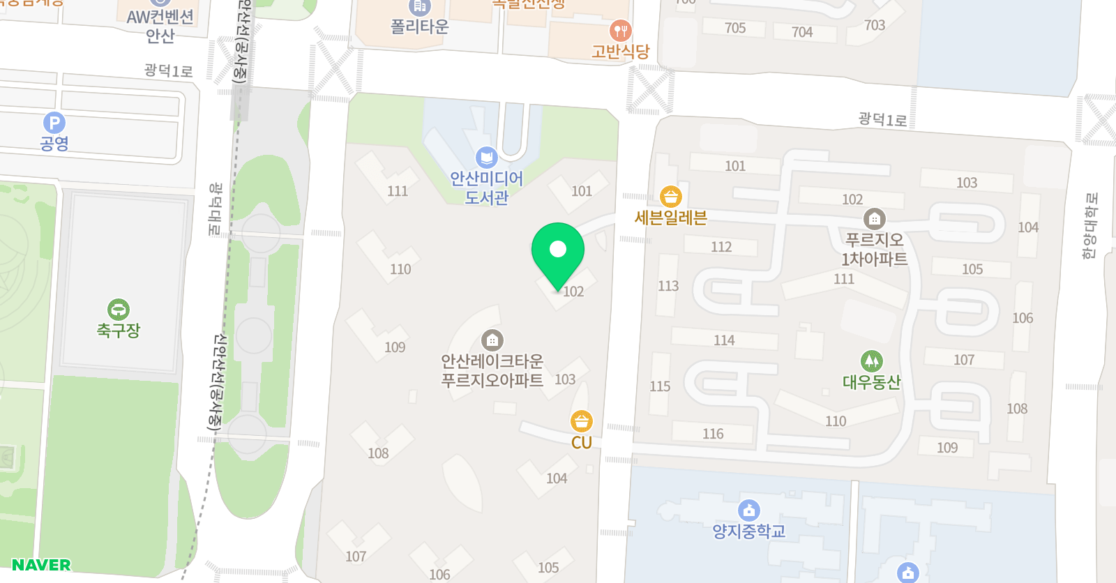 해음 독서논술학원 위치