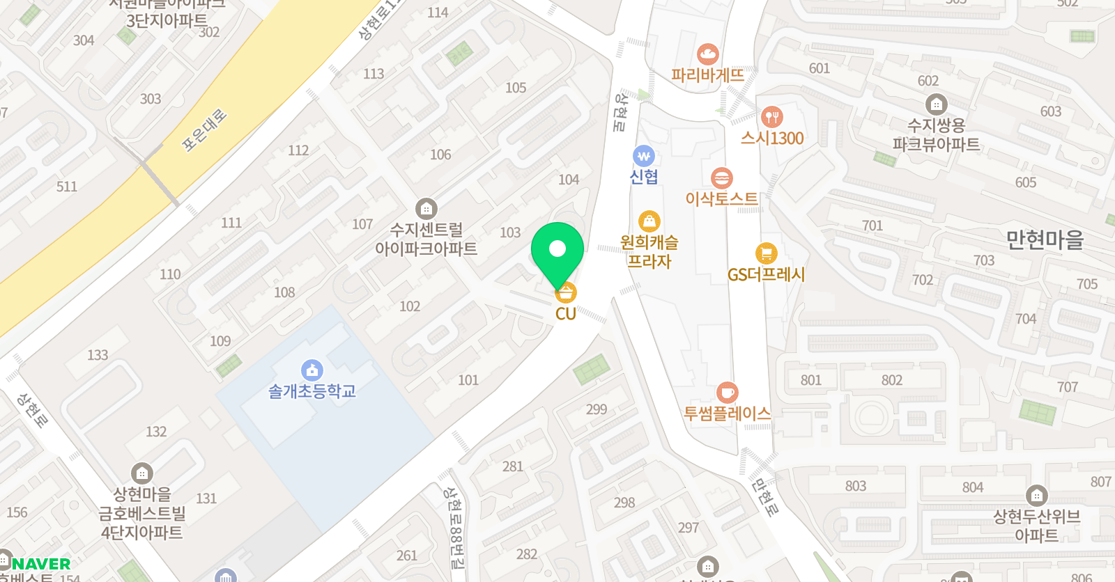 숙명뮤즈 음악교습소 위치
