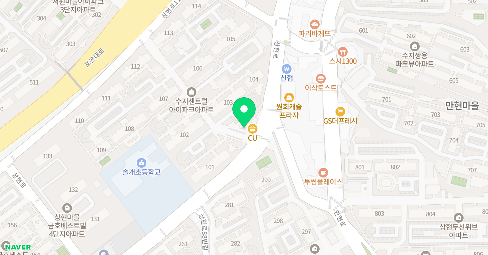 플라톤 독서토론논술 상현센터 래아이파크 교습소 위치