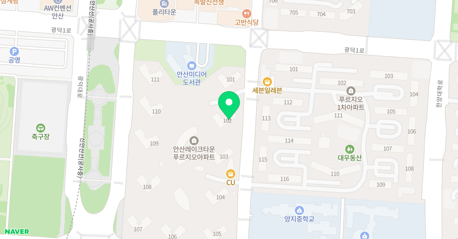아소비 안산레이크타운점 위치
