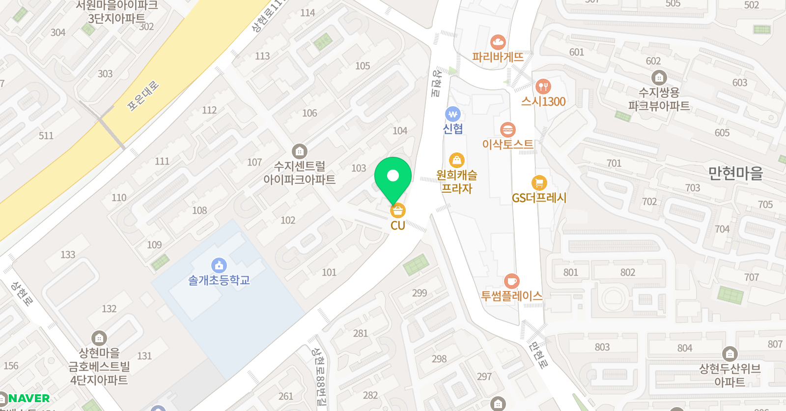 아이스토리 미술 위치