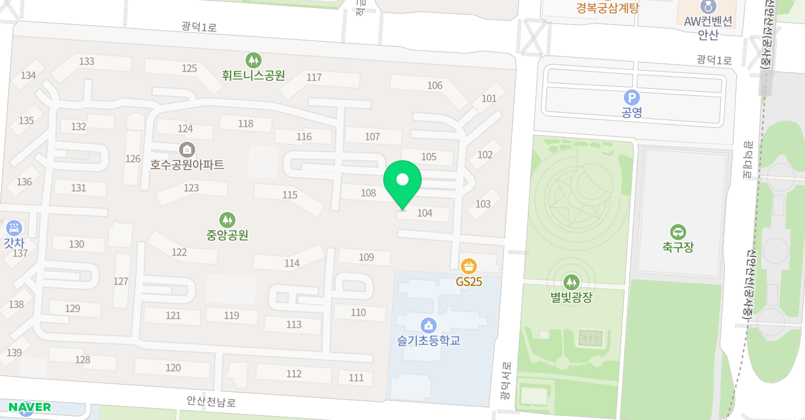 링키영어 고잔동호수공원점 위치