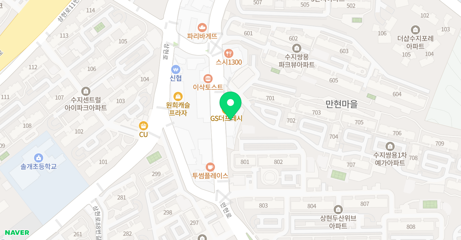 리드인 보라 영수학원 위치