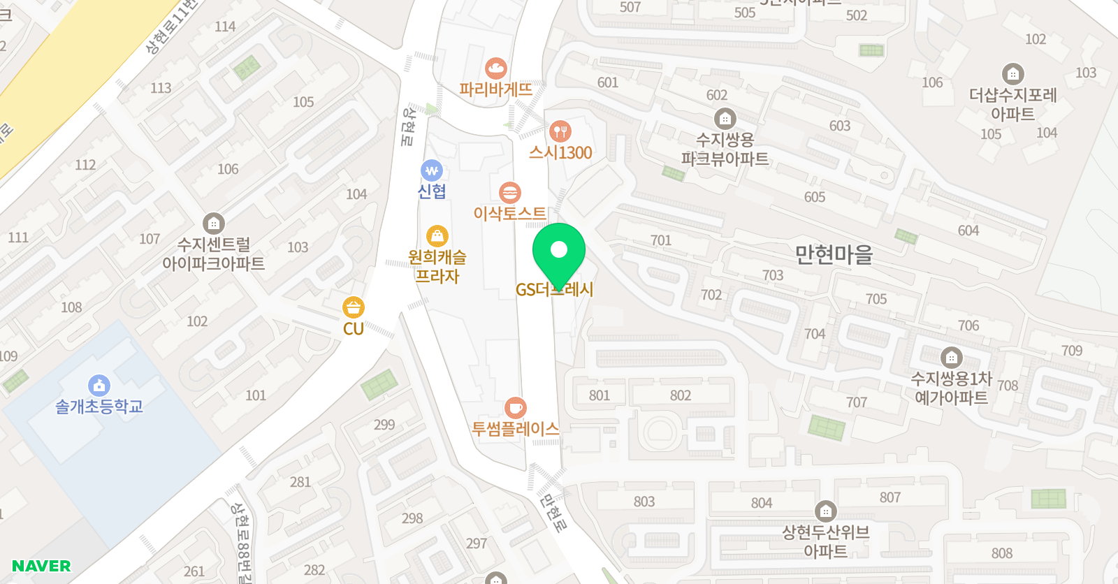 씨엠아이 영재해법 수학학원 위치