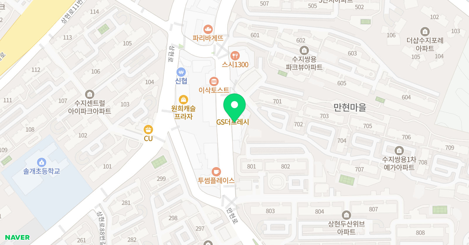 다비 수영재교육학원 위치