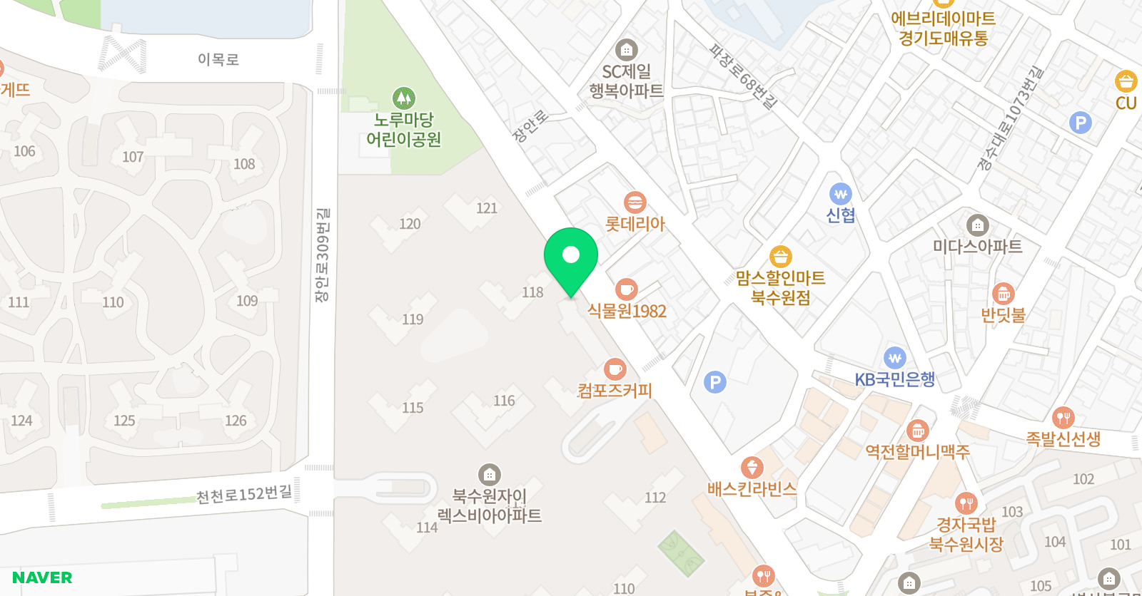 버블 영어 자이렉스비아점 위치