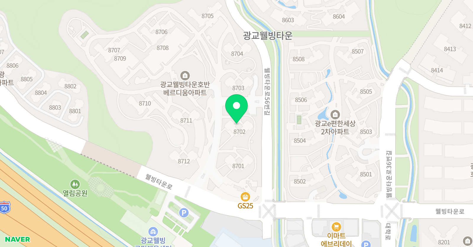 서일 영어교습소 위치
