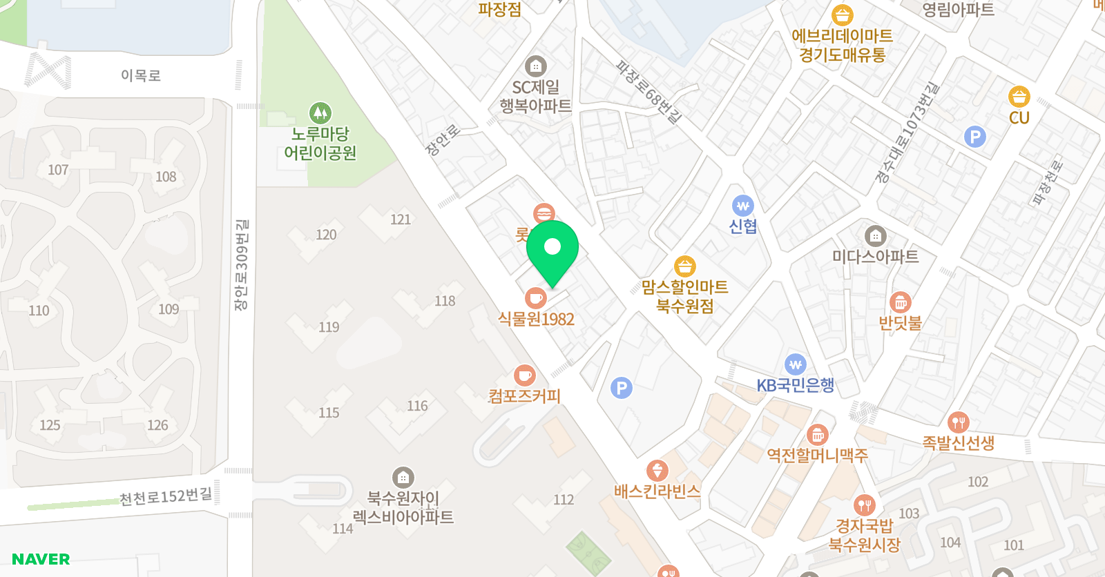 엘리프북 수원캠퍼스 어학원 위치