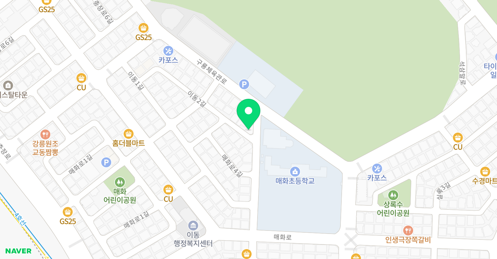 스마트해법 영어 다니엘교실 위치