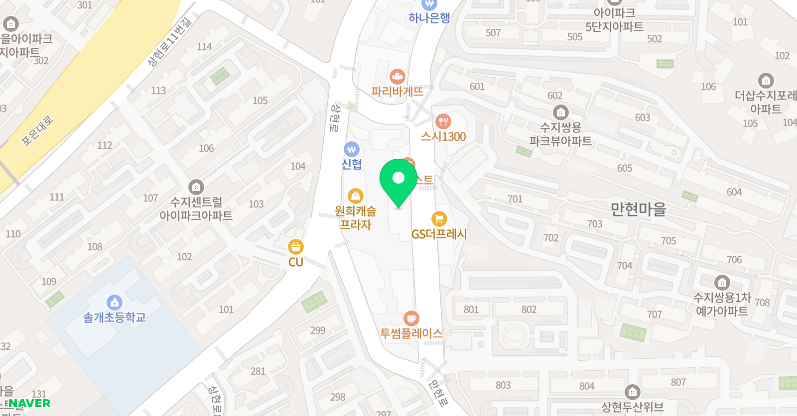 수학사랑 학원 위치