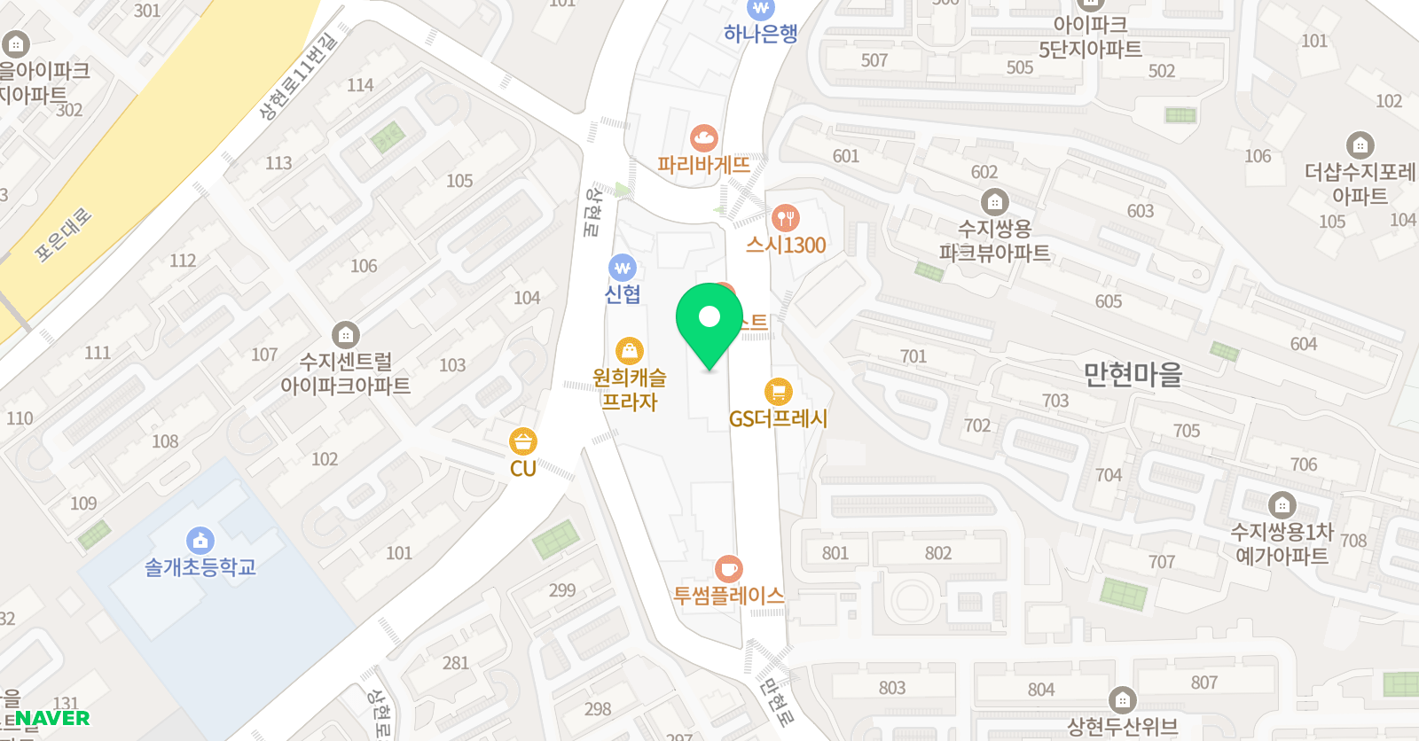 파인트리뮤직아카데미 학원 위치