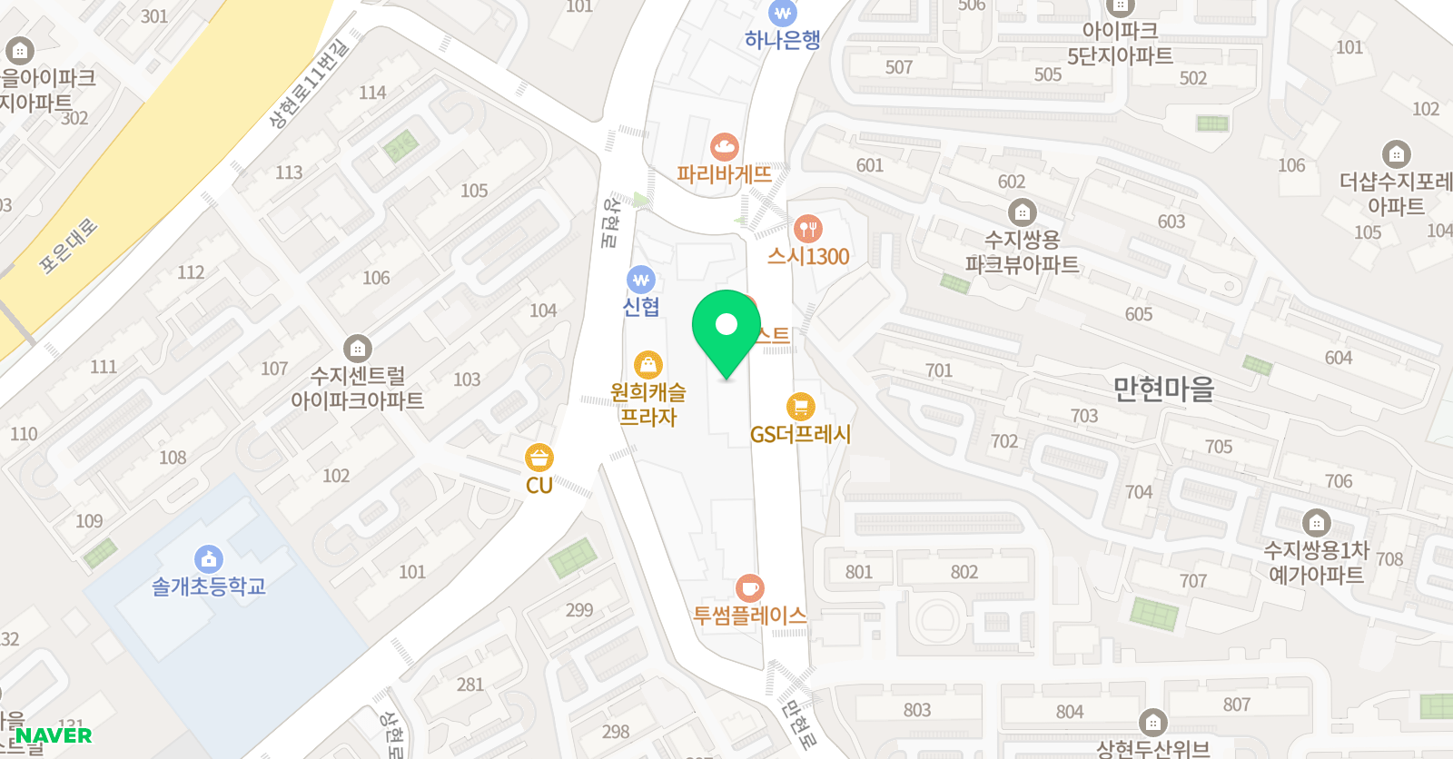 이세돌 바둑학원 위치