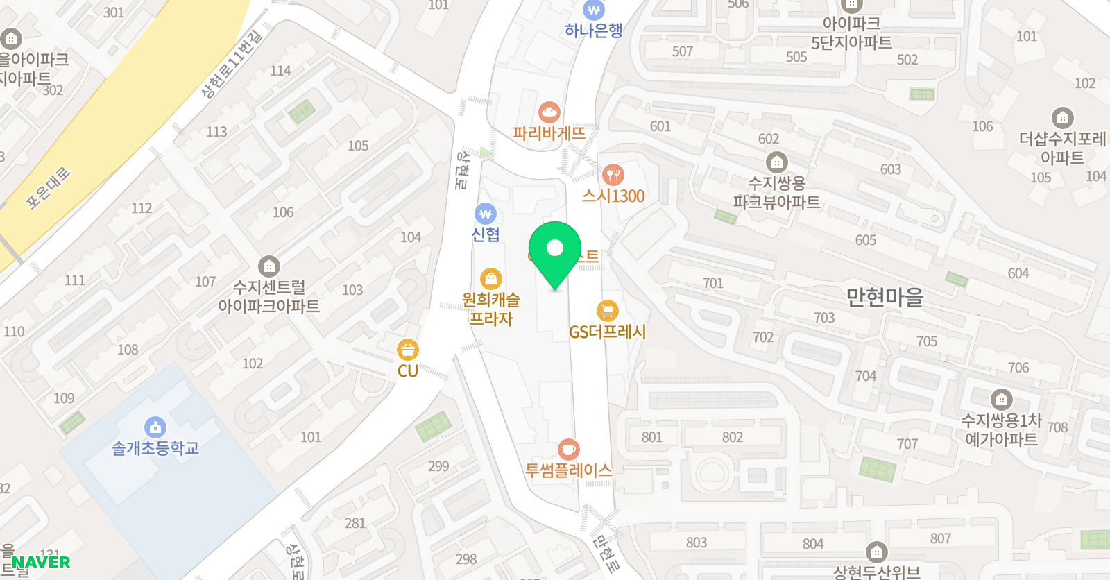 ERC 어학원 위치