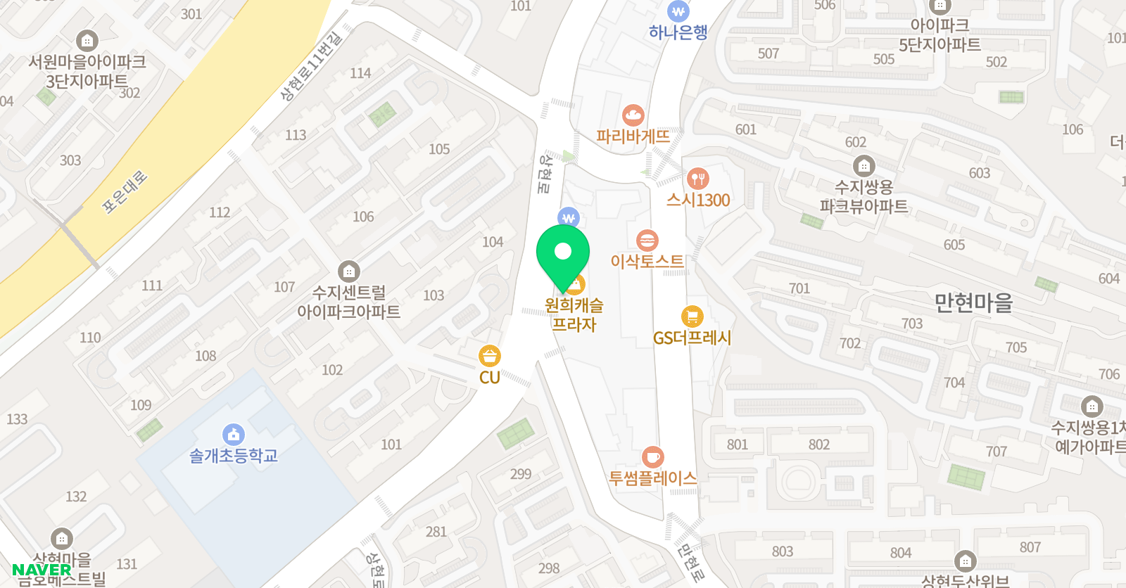 비복싱짐 위치
