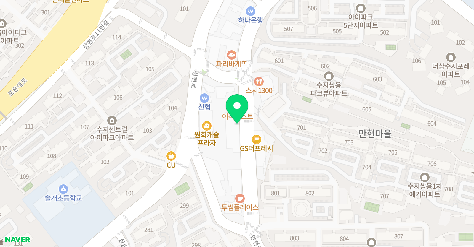 휘슬 어학원 위치
