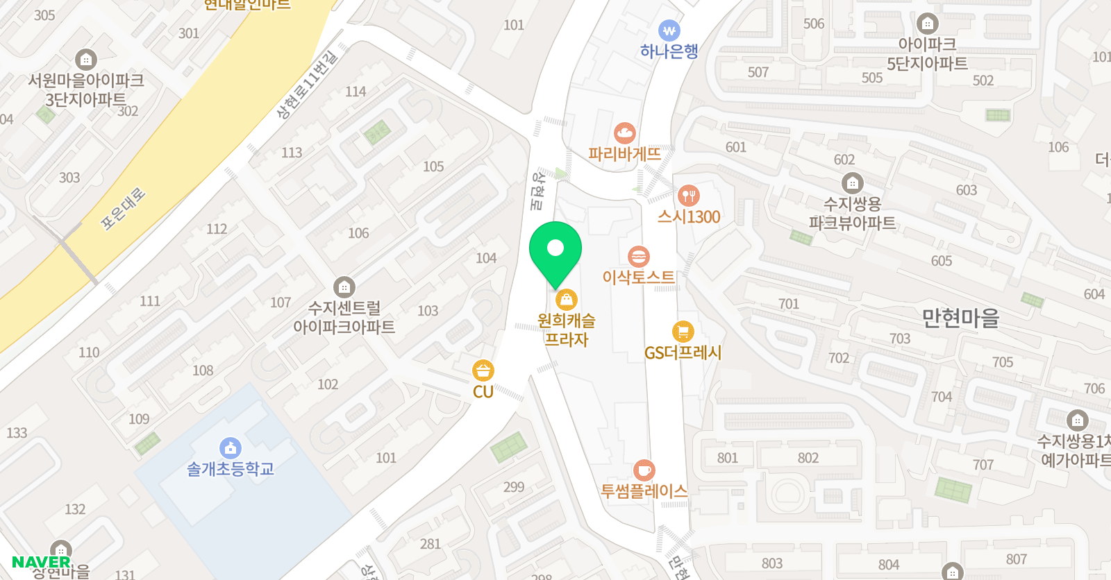 플레잉아트 음악 위치