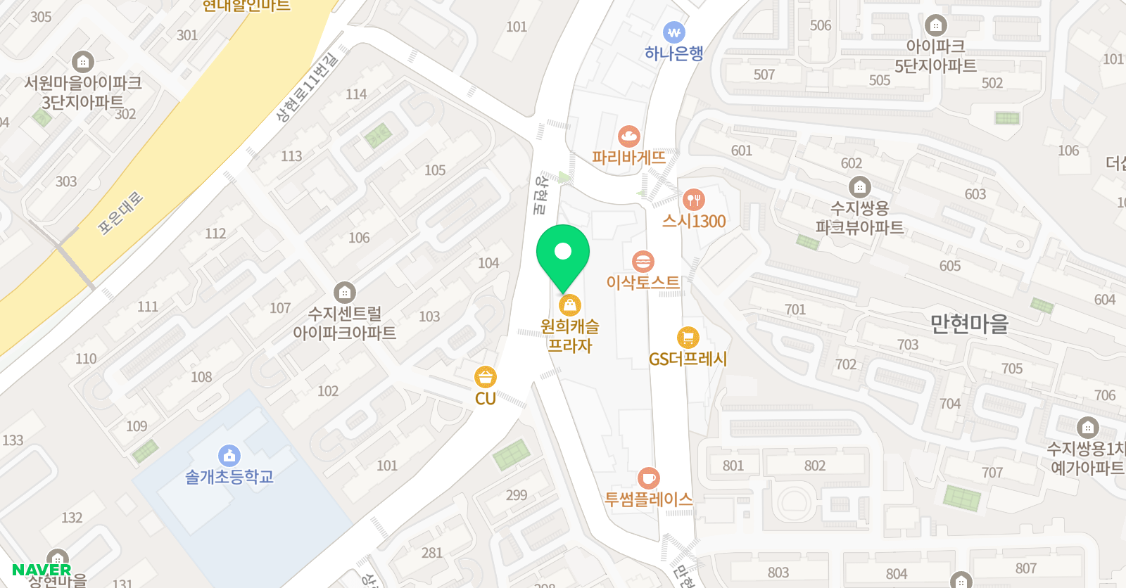 모나쉬 어학원 위치