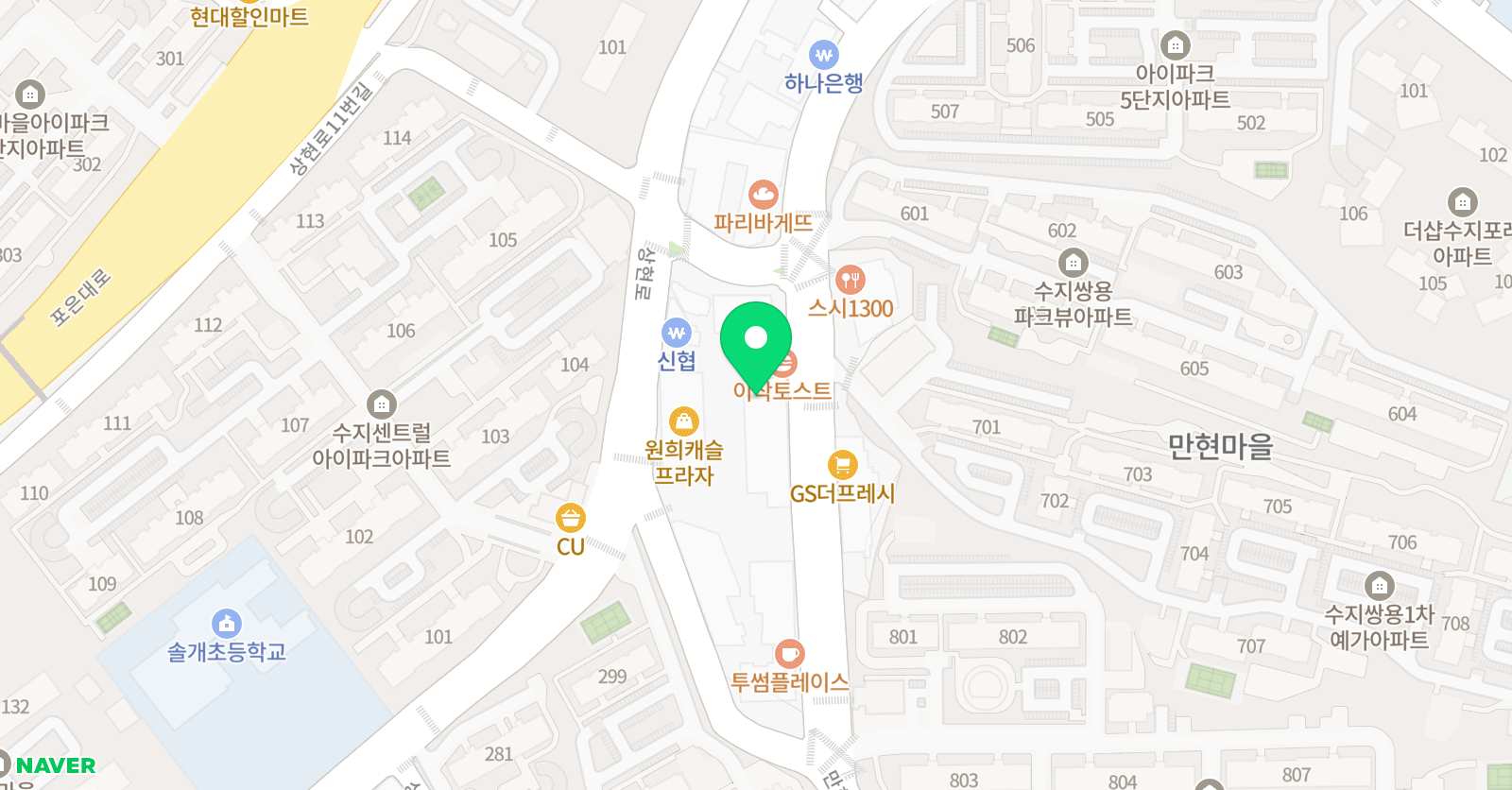 더루츠 실용음악학원 위치