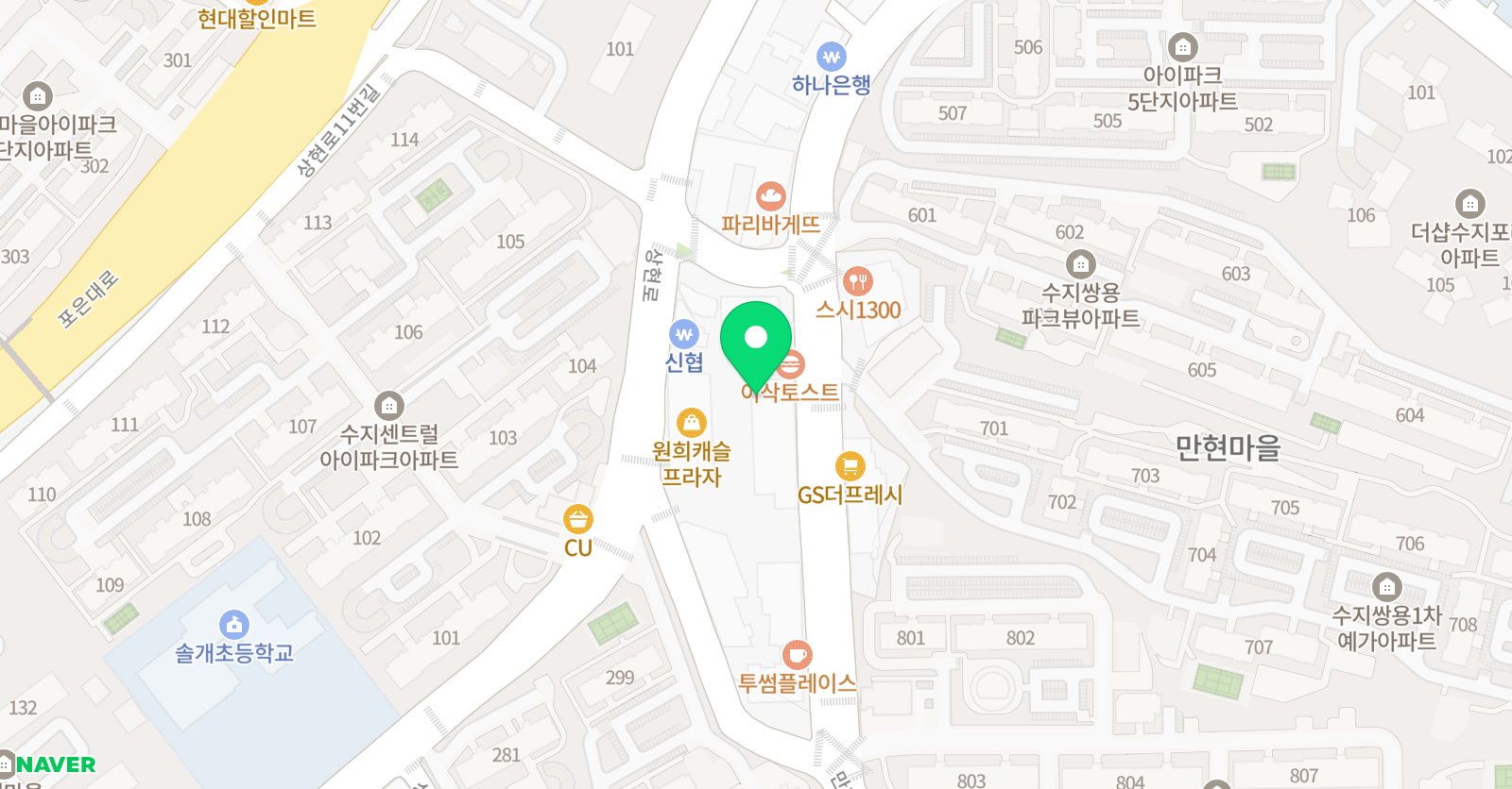 정쌤 수학교습소 위치