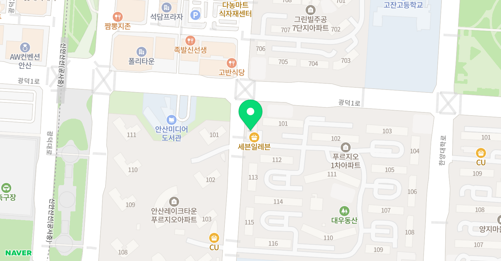삼성 영어 양지초교실 위치