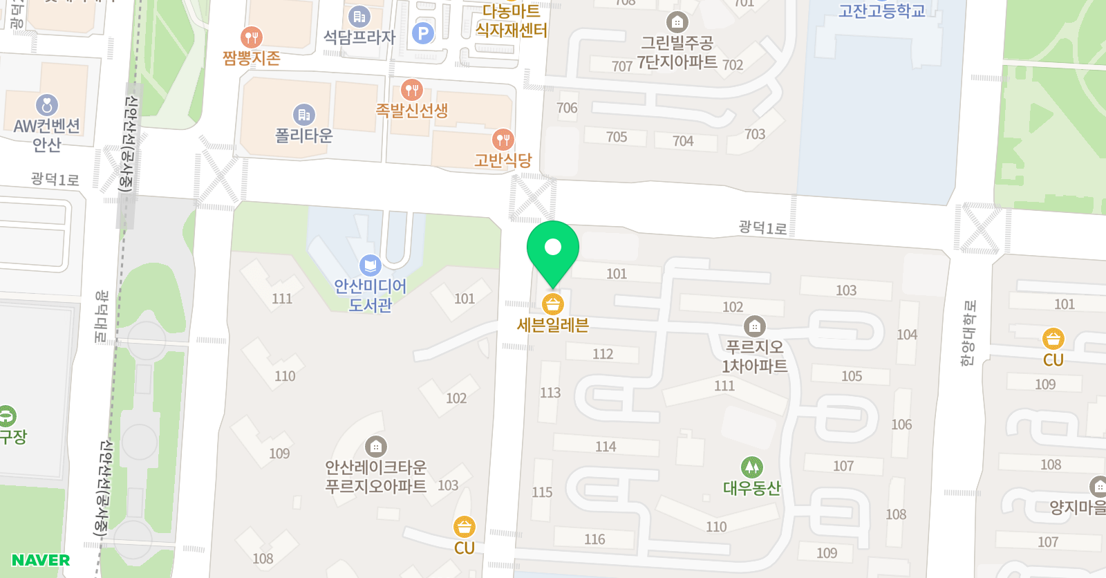 놀작마이아트 안산모모의스케치북앳홈 위치
