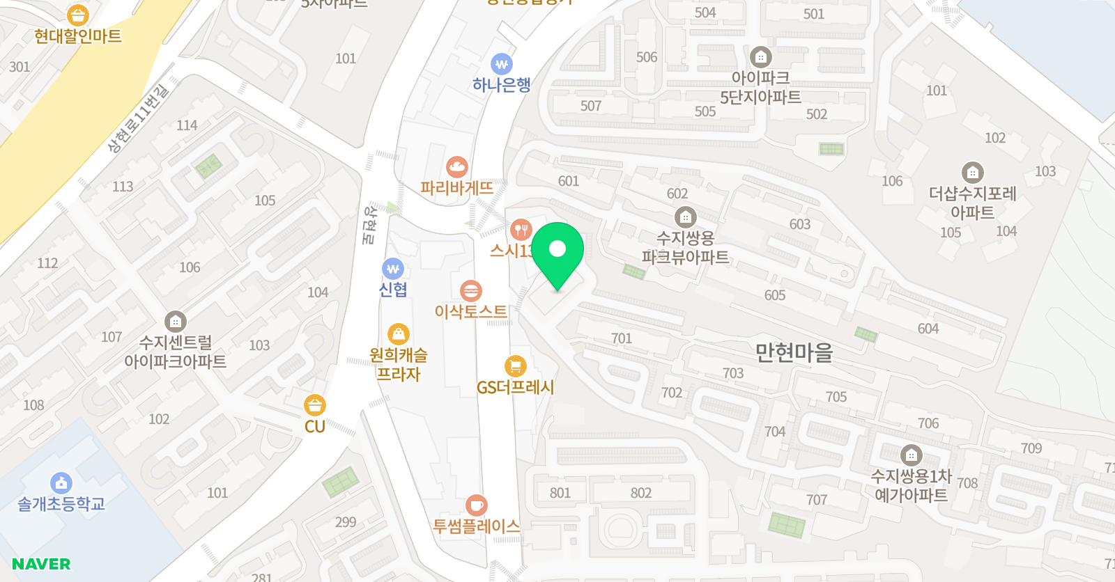 리드인 만현상현점 위치