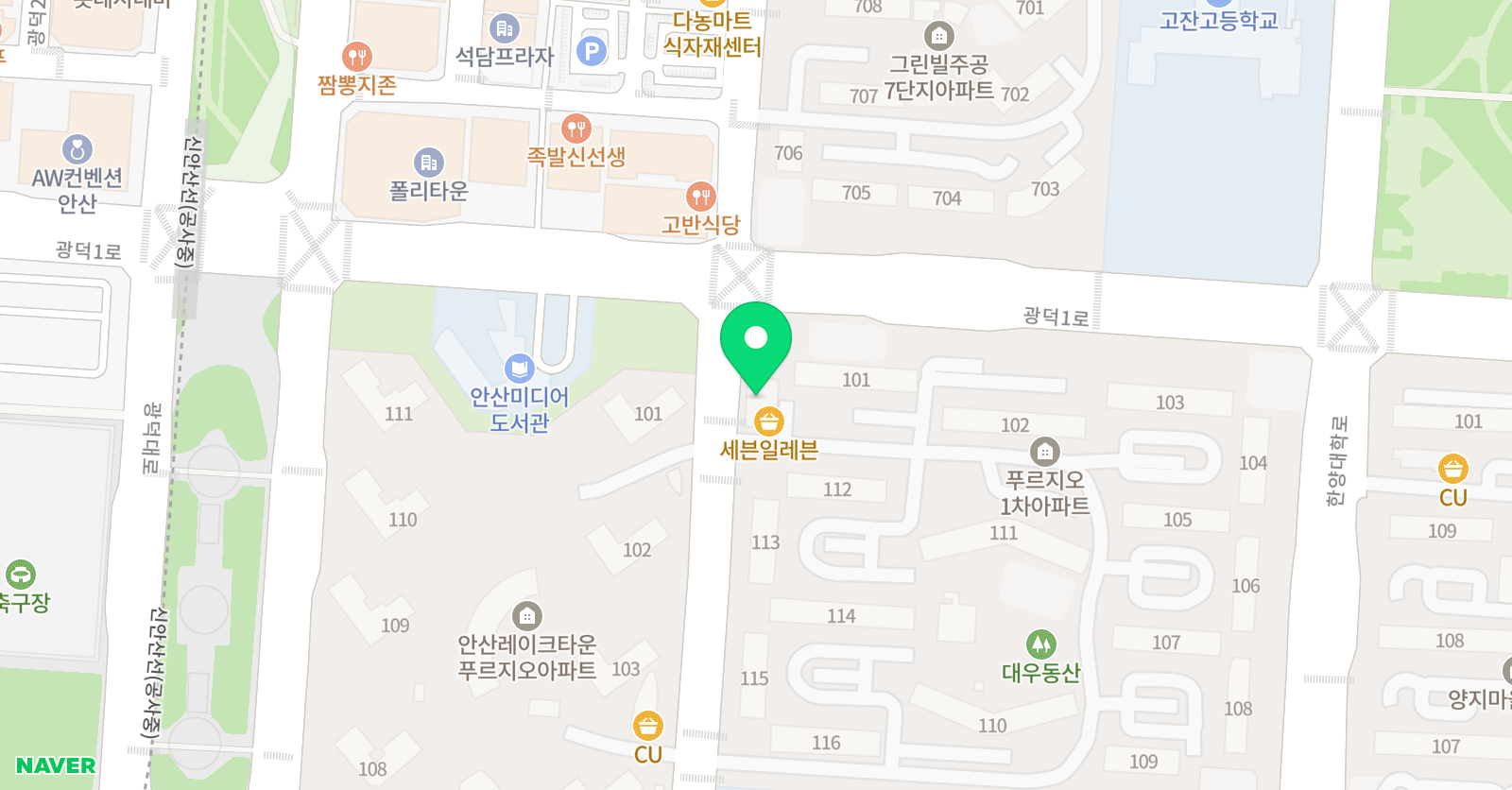스마트해법 수학 뮤엠 영어 자이2차점 위치