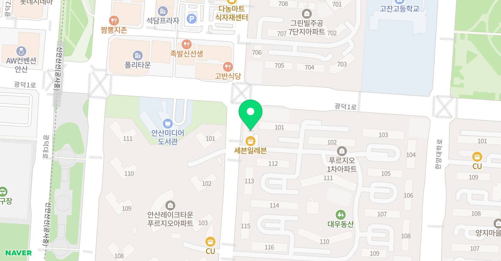 용인대양지 태권도 위치