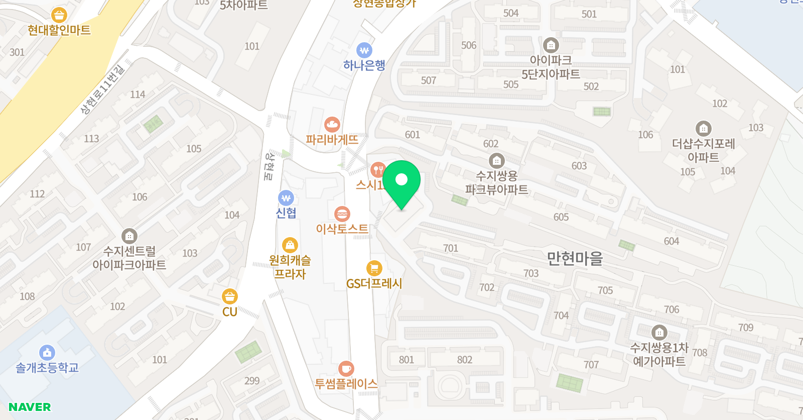 토론하는아이들 수지만현GLE센터 위치
