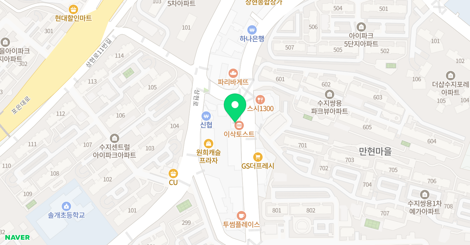 H요가 상현점 위치