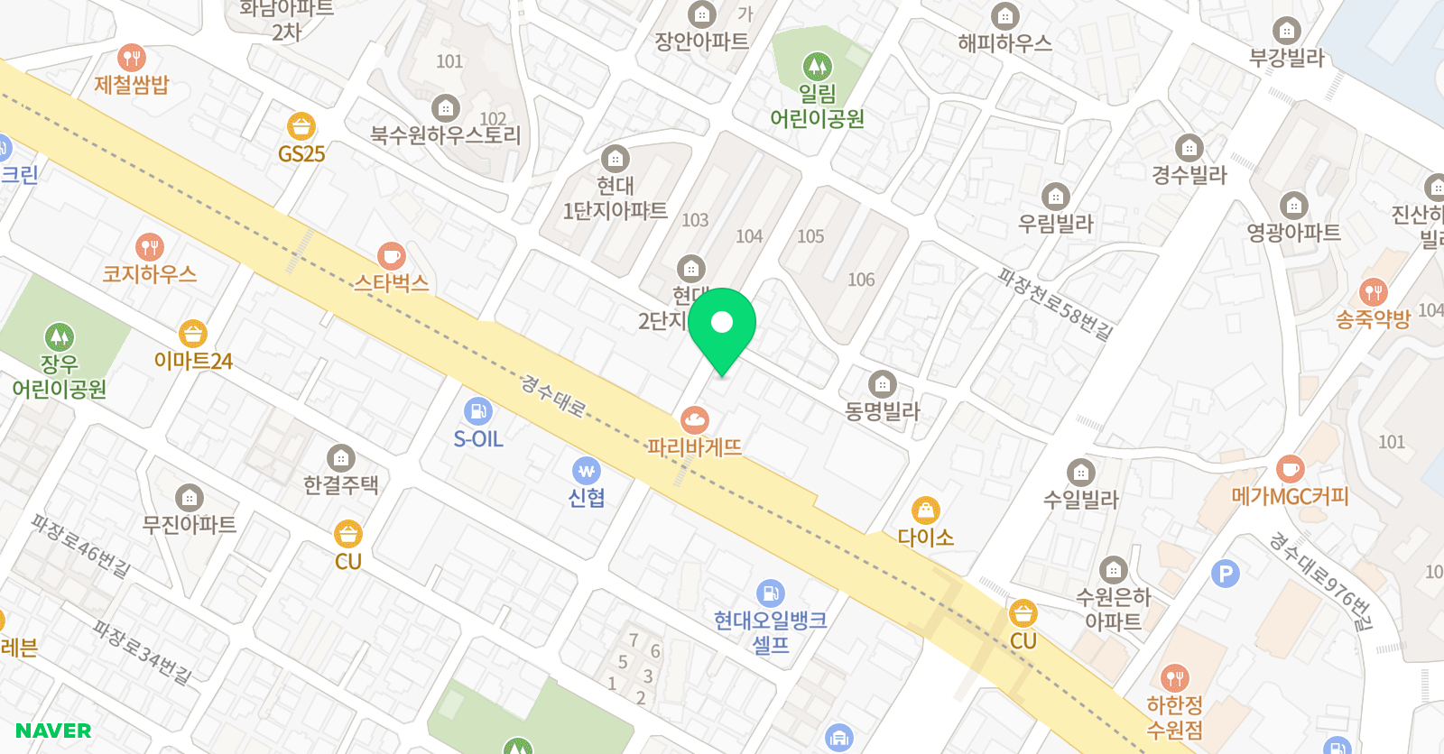 영재 학원 위치