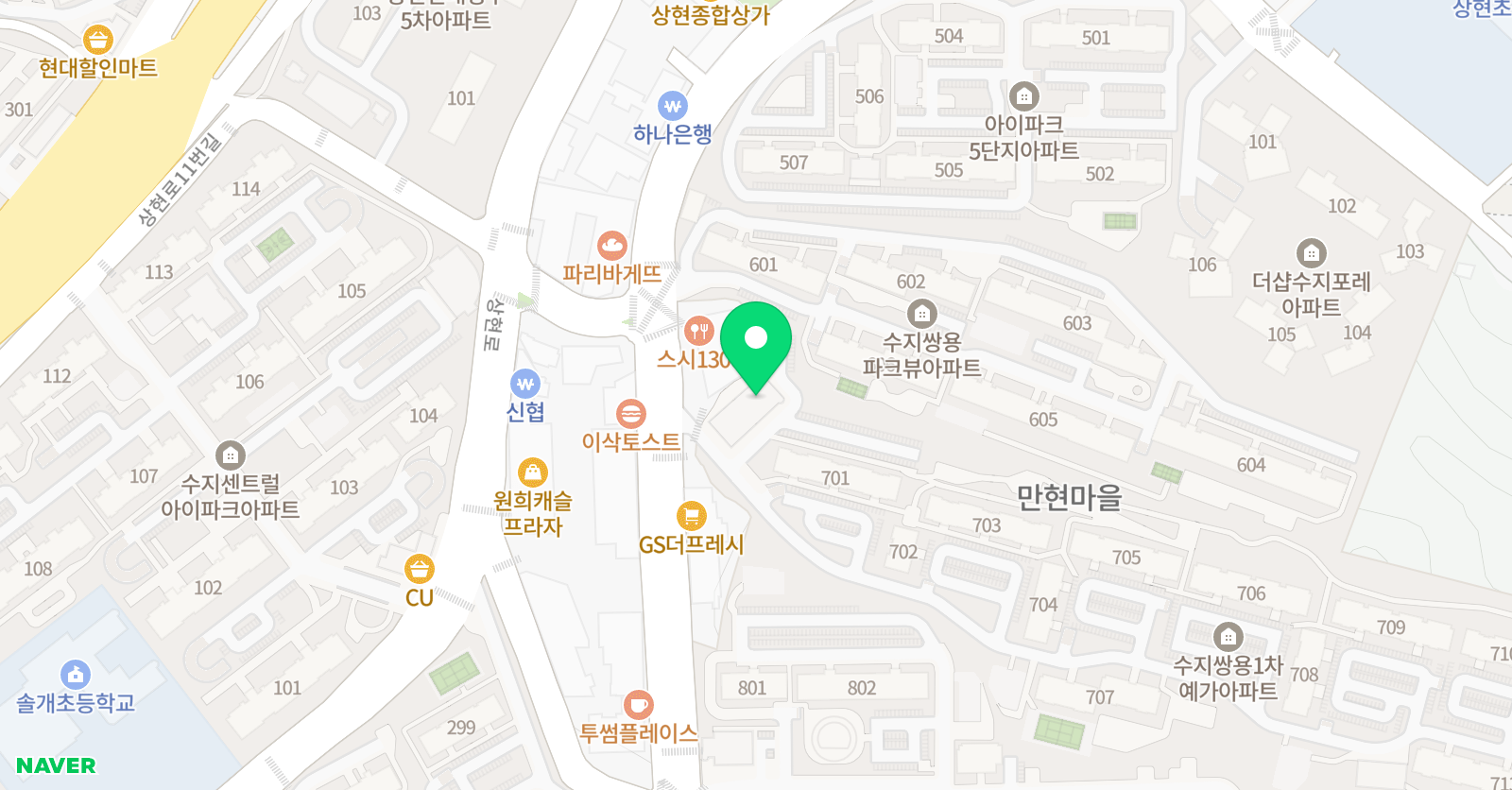 엘바이올린 음악교습소 위치