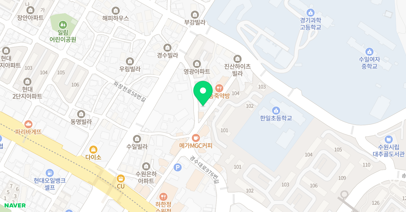 힘찬 태권도장 위치