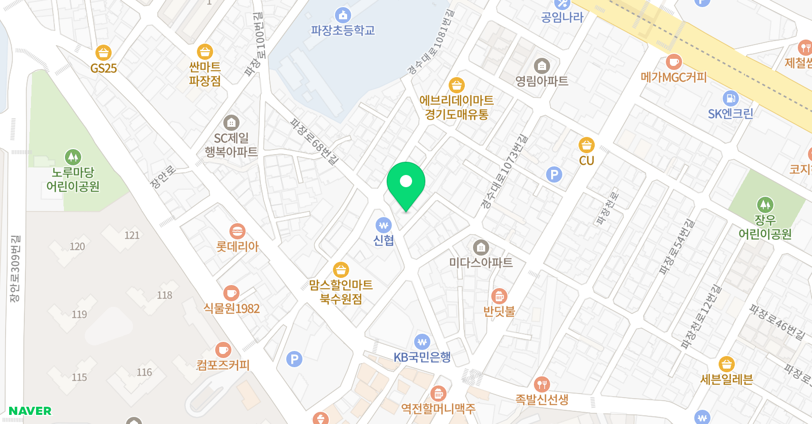 제퍼슨 영어어학원 위치