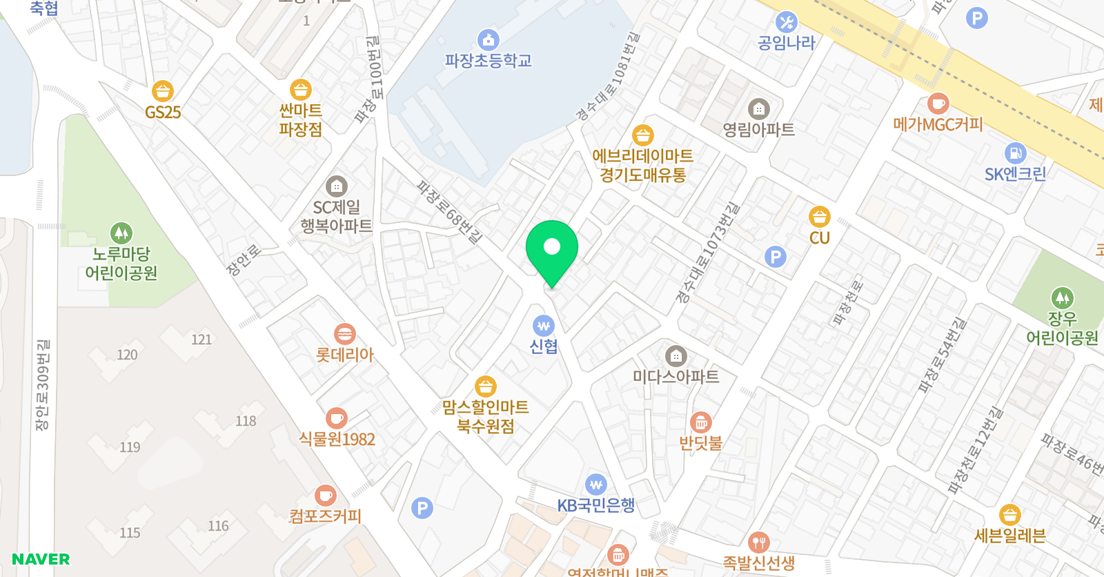 유니팝 미술학원 수원파장센터 위치