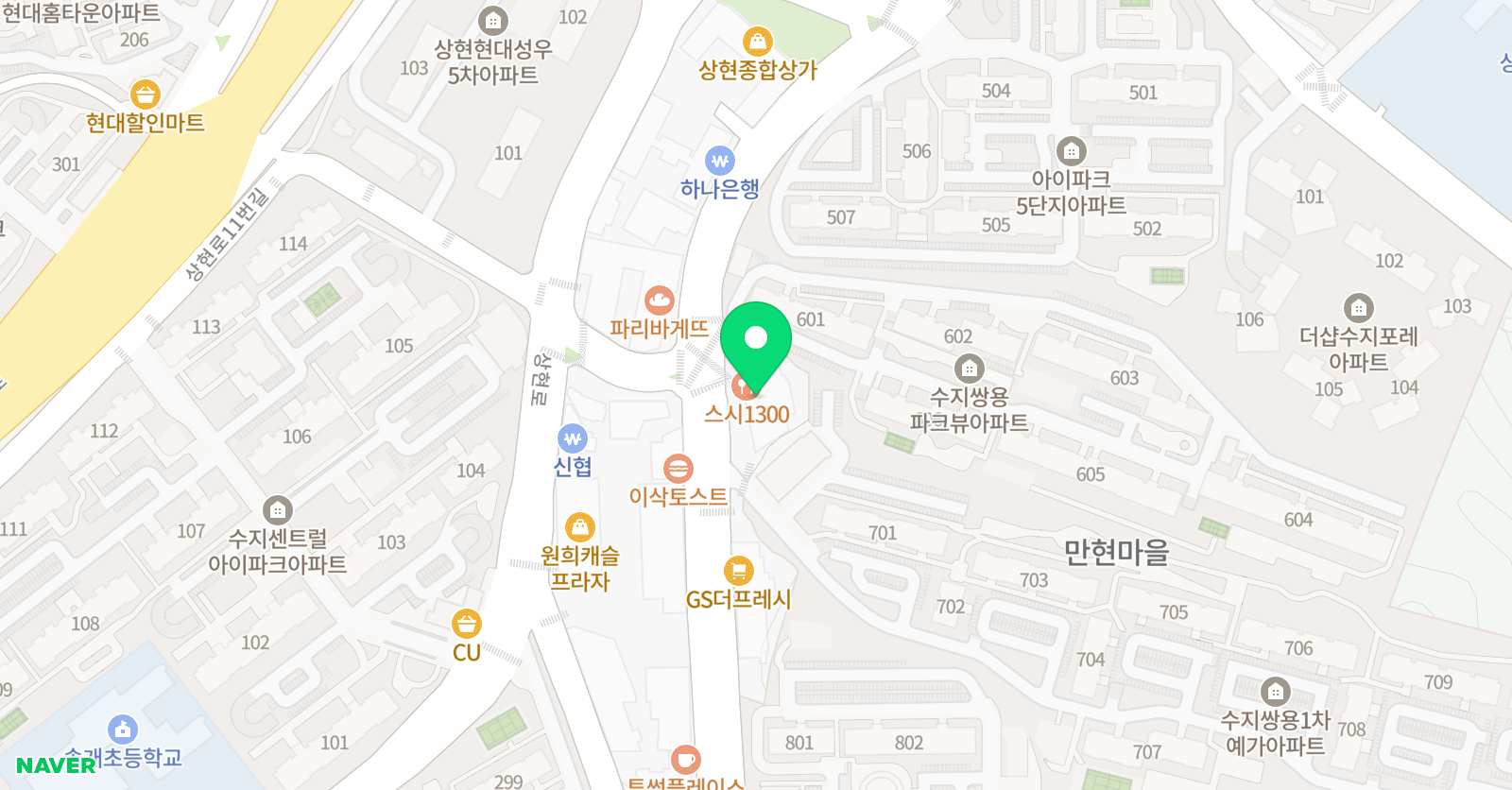 아발론교육 수지어학원 위치
