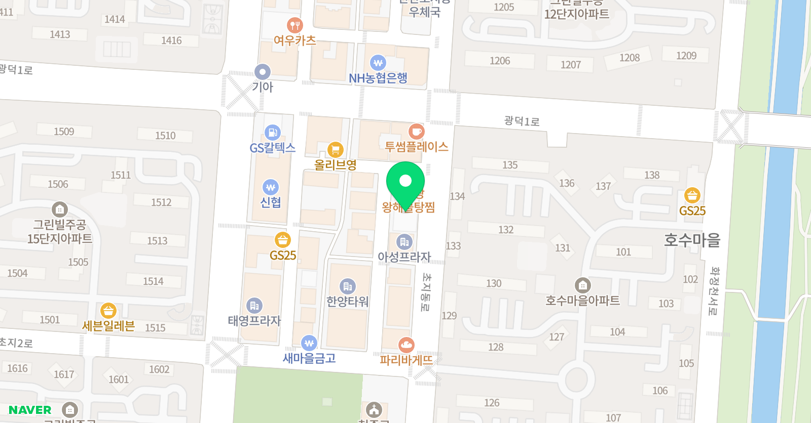 눈높이러닝센터 초지학원 위치