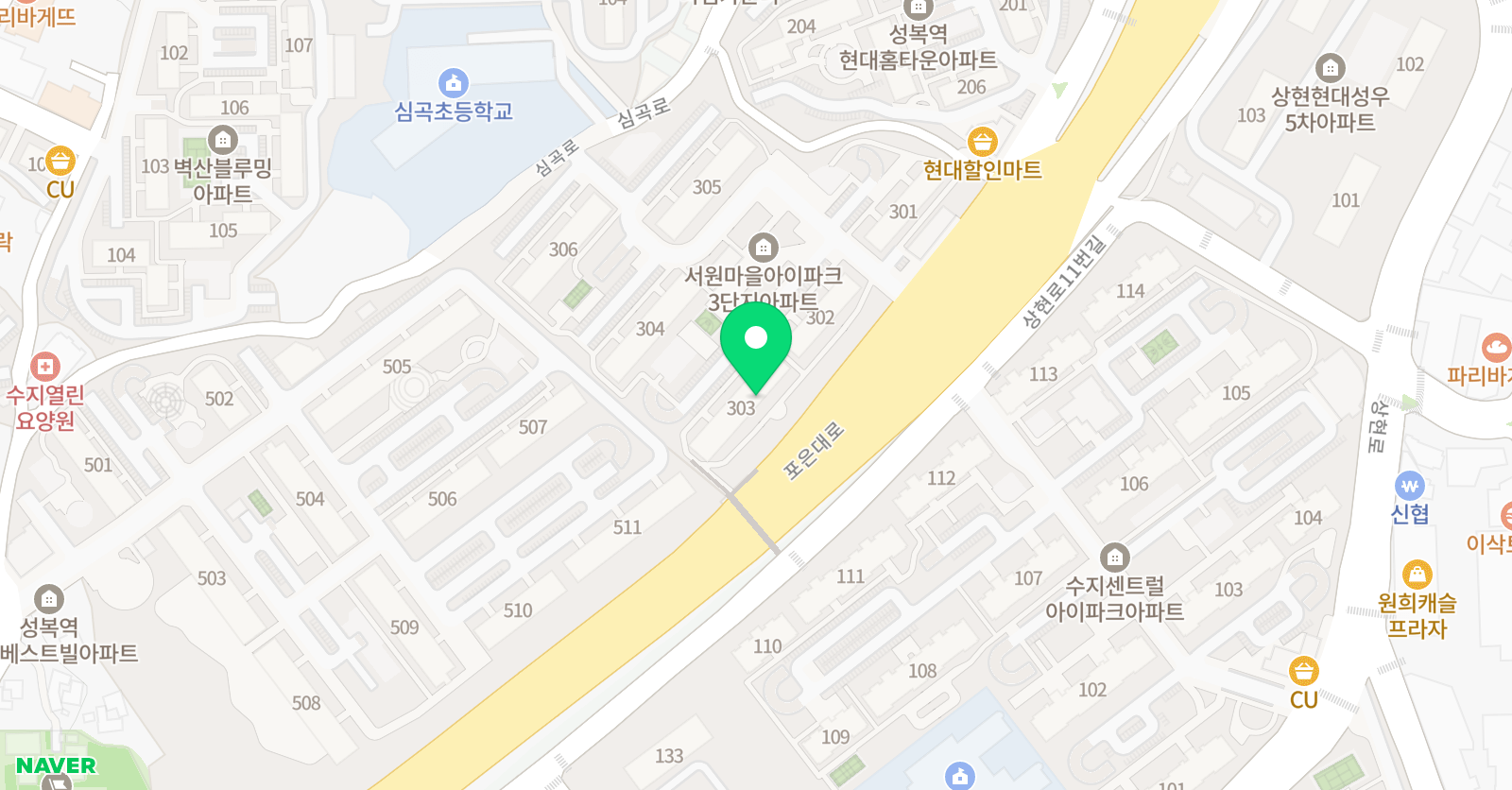윤선생 우리집앞 영어교실 서원심곡점 위치
