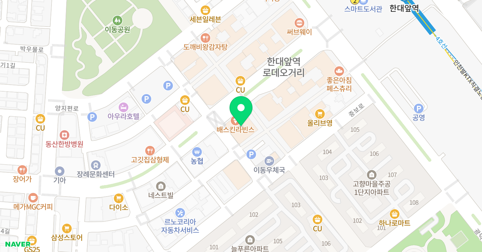 엠베스트 SE 한대앞점 위치