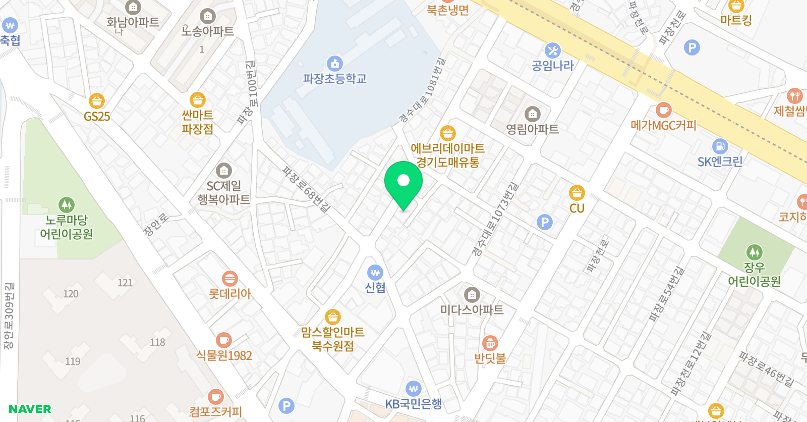 새은파 음악학원 위치