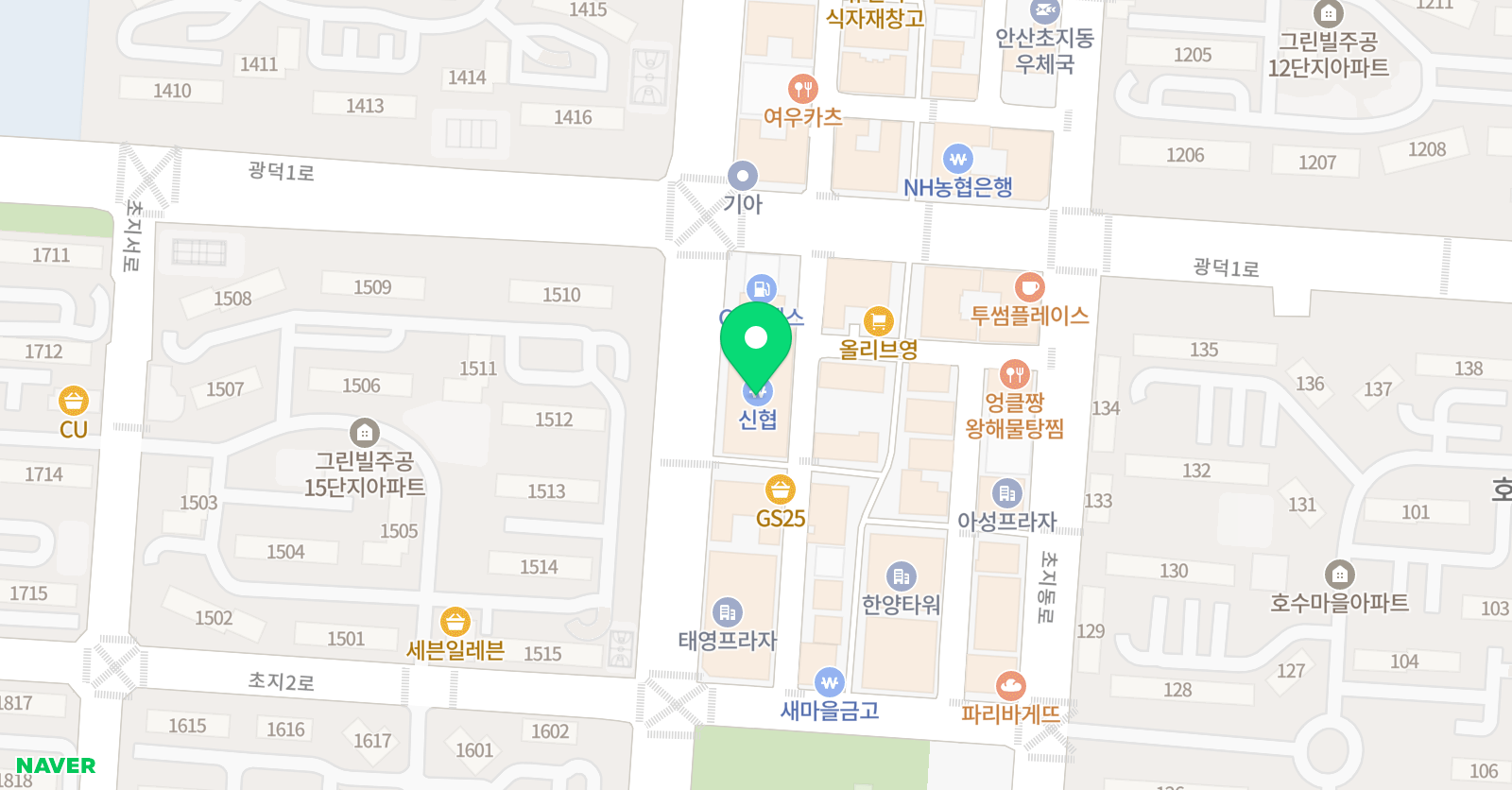 에이닷 영어학원 안산초지지점 위치