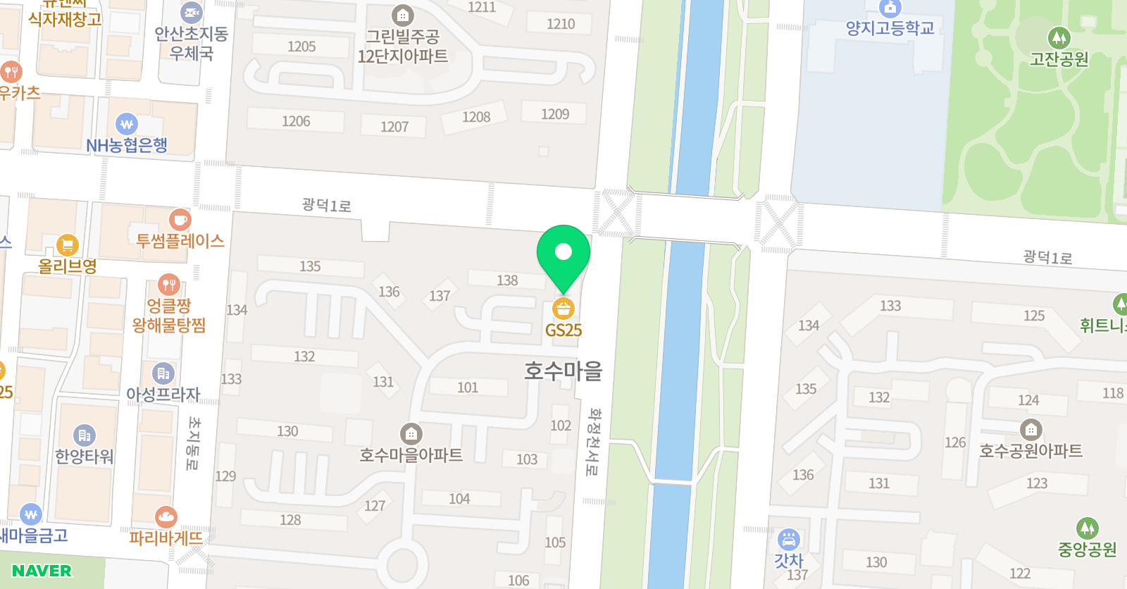 스마트해법영어 풍림교실 위치