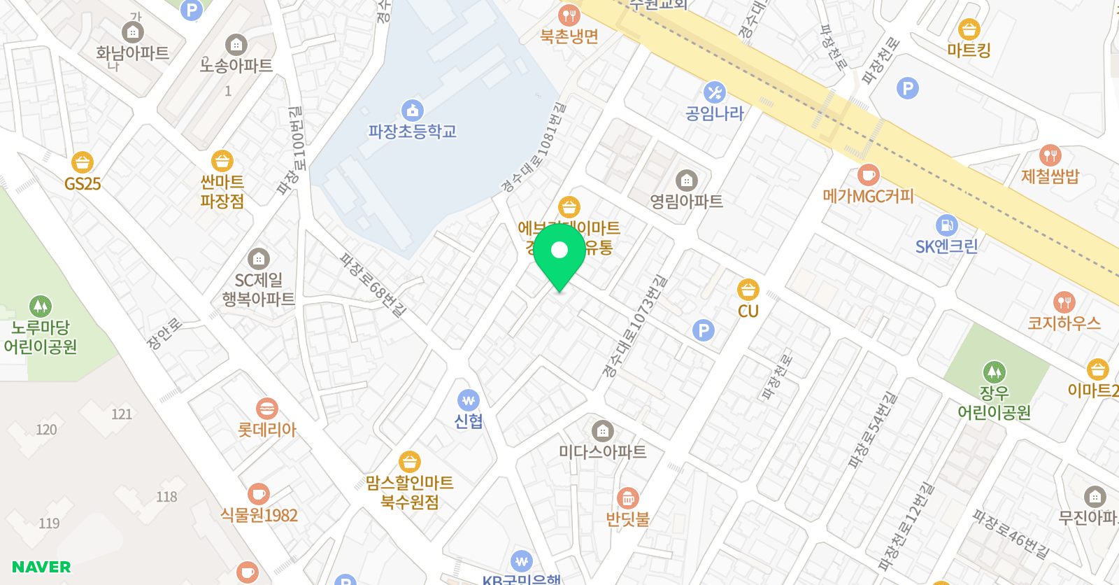 이화아르첼 음악학원 위치