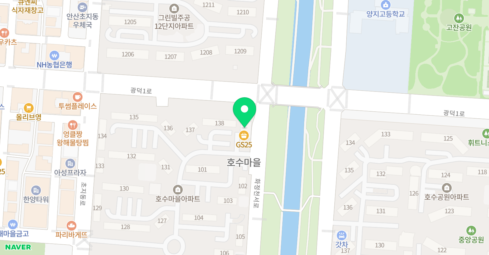 한우리 독서토론논술 안산단원초지독서교실 위치