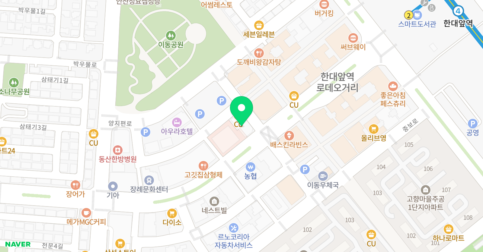 탑 실용음악아카데미 위치