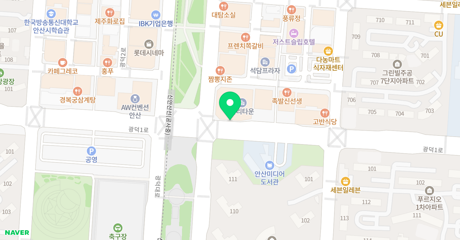 박진록 국어전문학원 위치