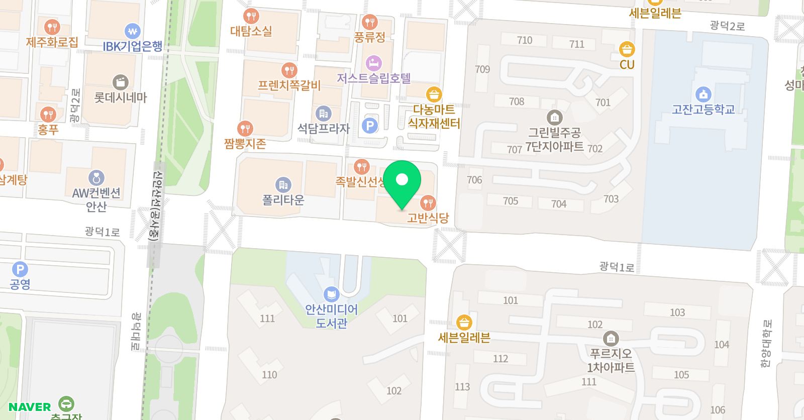 브이아이피 영어회화 훈련학원 위치